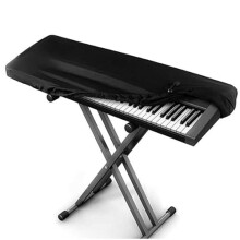 88 Key Piano Keyboard Cover