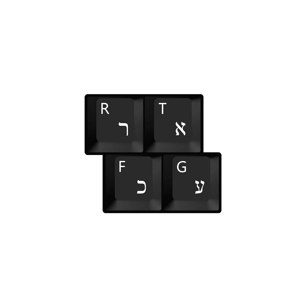 Hqrp Hebrew Keyboard Stickers Letters On Transparent Background White 8152664085342