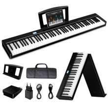TERENCE Folding Piano Keyboard 88-key Semi-weighted Keyboard 1800mAh