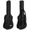 Tiger GGB7 Classical Guitar Bag 1