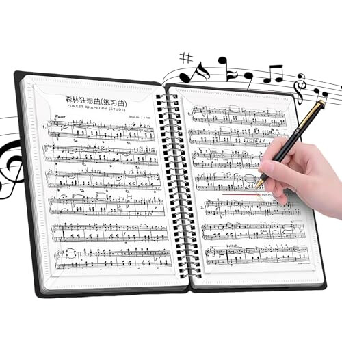 Flintronic Music File Folder A4 60 Pages