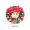 Christmas wreath gold decorations pine cones 18 inch 3