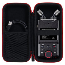 co2CREA Hard Protective Case
