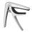 Aroma Guitar Capo for 6 Strings Acoustic and Electric Guitar Quick Release 1