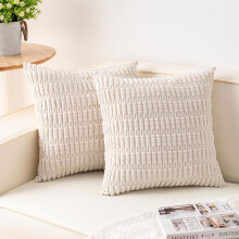 2er-Pack Kissenbezüge aus Cord, 45 x 45 cm, weiche, gestreifte Boho-Kissenbezüge für Sofa, Couch, Bett und Wohnzimmer (Beige)