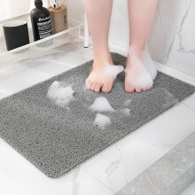Rutschfeste Badewannen- und Duschmatte, schnelltrocknende Fußreinigungsmatte für Badewanne, Badezimmerboden, Küche und Hotel, Grau (50 x 80 cm)