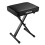 Donner Thicken Piano Stool Keyboard Bench Adjustable 1