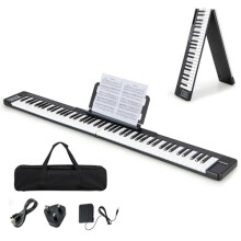 Maxmass 88 Keys Folding Digital Piano