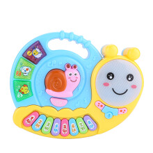 Babypiano-trommelspeelgoed met zacht licht, bevordert de visuele, auditieve en hersenontwikkeling, volume-instelbaar interactief educatief speelgoed