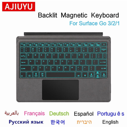AJIUYU Magnetic Backlit Keyboard Cover Compatible with Microsoft Surface Go 1/2/3 (10.1"/10.5") 1
