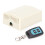 Learning Code Compatible Wireless Relay Module For Security Alarms, Ultra-Small Module Offers Wide Application And Stable Performance (2Pcs) 2