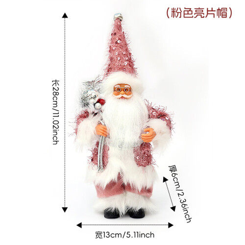 Christmas Tabletop Decorations Santa Claus Pink 2