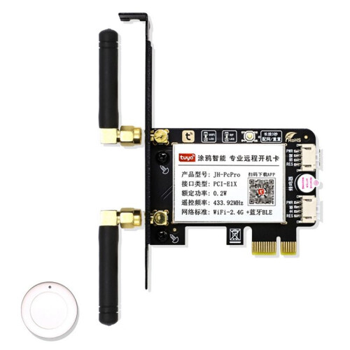 Tuya PCIE Card Computer Power Reset  Card RF Remote Wireless Control for  Home/Amazon Echo,Small Baffle