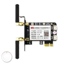 Tuya PCIE Card Computer Power Reset Card RF Remote Wireless Control for Home/Amazon Echo,Large Baffle