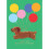 Decopatch Happiest Birthday Card Includes Removable Sausage Dog Patch 1