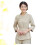 1Ensemble Tenue Spa Beige Ceinture Ajustable Et Style 7
