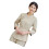 1Ensemble Tenue Spa Beige Ceinture Ajustable Et Style 11