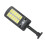 Portable Touch Control Lamp Motion Sensor Security Light Solar Powered Outdoor Flood Light High Luminous Efficiency LED Module Wide Angle 4