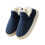 Pantofole Cloud unisex invernali, comode e alla moda, scarpe casual 6