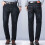 Ανδρικά τζιν, χειμερινά, μοντέρνα, slim fit, βελούδινα τζιν, χαλαρής εφαρμογής για 6