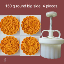 (2) 4pcs Adjustable Christmas Cookie Mould for Baking