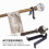 3 Pcs Holder Bracket Curtain Rod Brackets Affordable 2