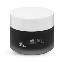 Conjunto de 4 recipientes de vidro duráveis e atóxicos, com capacidade de 60ml (2oz), design à prova de vazamentos, ideais para guardar seus itens