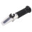Sugar Content Meter Refractometer With ATC, Portable Brix Meter With Dual Scale Hydrometer Function, Durable Aluminum Construction For Longevity, 3