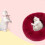 Plush Round Pet Bed Soft Washable Nest for Small to Medium 6
