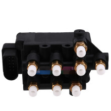 Air Suspension Compressor Pump Solenoid Valve Block 4M0616013A for Q7 4M Q8 2017 2023 Cayenne