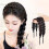 Women's Braided Wig Headband with Magnetic Closure, Soft 5