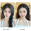 Women's Braided Wig Headband Magnetic Design 1pc 8