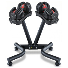 Homeology Strongology Relentless24 Adjustable Dumbbell Pair with Free Durable Steel Universal Floor Stand