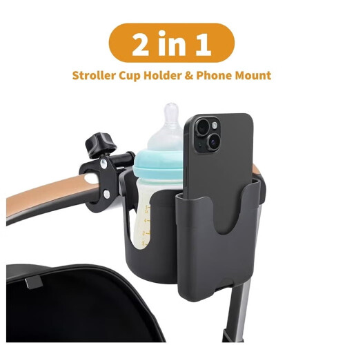 2-in-1 Stroller Cup Holder & Phone Mount – Adjustable Clip, Compatible with Most Strollers 1