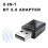 Ασύρματος πομπός 5.0USB2-σε-1Προσαρμογέας, Plug-and-Play για εκτυπωτή, πληκτρολόγιο, 7