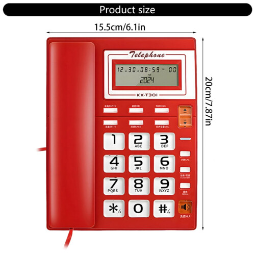 Big Button Corded Landline Telephone for Elderly with 2