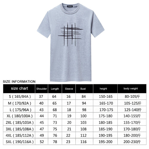 2Pièces T-Shirt Été Courtes Lettre Imprimée 2