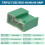 Fusible Link Replacement Green 1 Pc for Nissan Versa Sentra 5