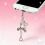 Pingente de celular com estrela e laço prateados de 12 cm (4,72 polegadas) – Elegante pingente removível para celular 4