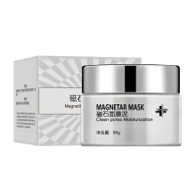 Dødehavsmudder ansigtsmaske Magnetiske egenskaber Kraftig enzymeksfolierende Anti-aging hudpleje Dybderensende Forbedrer hudens tekstur Olie og talg