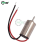 Μικροκινητήρας υψηλής ταχύτητας DC1.5V3v3.7V610 612 614 716ηλεκτρικός κινητήρας χόμπι DIY 4
