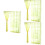 6Pcs Yellow Sheer Voile Curtains Window Screen Rod Decor 5