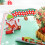 Christmas Message Card Festive Design 2