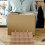 ibasenice 8Pcs Large Moving Boxes Light Brown Cardboard For Packing Transit Organization 8