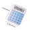 Mechanical Switch Calculator with Big Buttons, 12-Digit LCD, 15 Tilt, Cute Gradient Design (Blue) 2