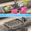 Kitchen Sink Caddy Adjustable Sponge Holder for 0.7-1.1 5