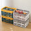 Plastic Storage Baskets White 1Pack For Home Use 3