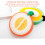 Thickened Fruit Dish Wash Sponge – Multifunctional, Lightweight, Decontaminating Kitchen Cleaning Sponge 6