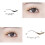 Κιτ σφραγίδας κάτω βλεφαρίδων, eyeliner 2 σε 1 και σφραγίδα κάτω βλεφαρίδων, 2