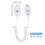 White Remote Control Security Cable Retractable Holder for TV and Devices 8